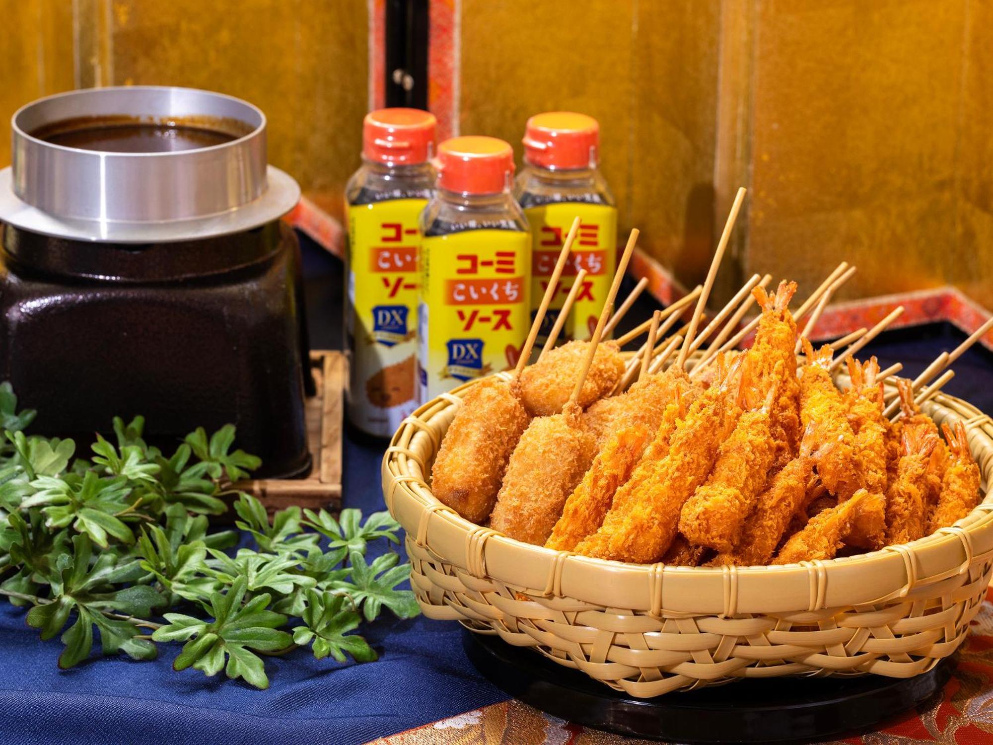 酒店 名古屋皇冠酒店