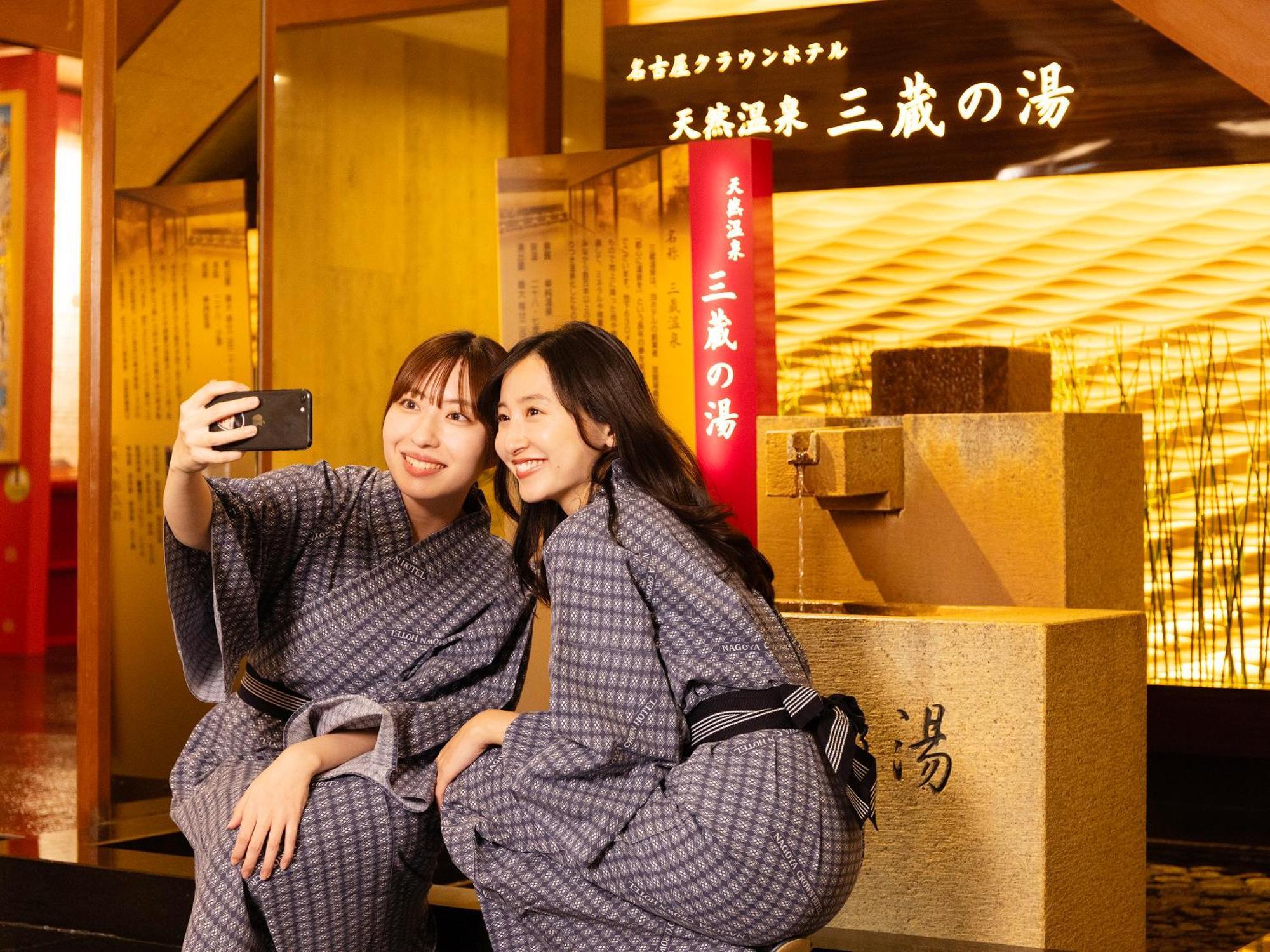 名古屋皇冠酒店 酒店 名古屋